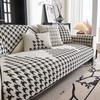 Современный простой чехол для дивана Stooth, все включено, шенилл, универсальный защитный чехол для дивана на все времена года, пылезащитный коврик для мебели, одеяло