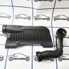 Brand New  Air Intake Duct Hose 28212-2L000 282122L000 For Hyundai I30 09 28210-0Q000