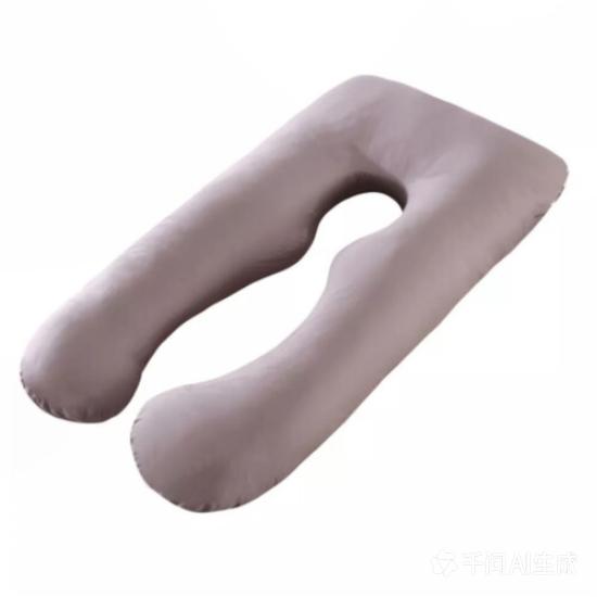 U-Shaped Pillow 130cm x 70cm Full Body Support Pillow
