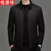 Hengyuanxiang Men's 100% Pure Wool Short Coat