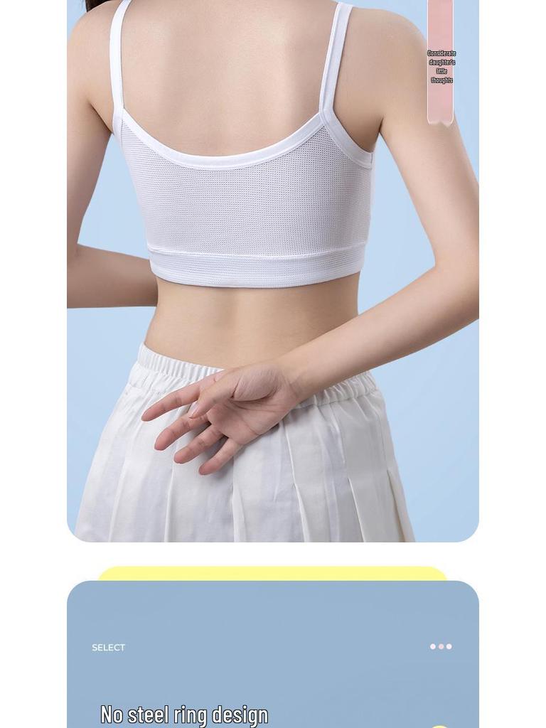 Подростковый спортивный бюстгальтер с фиксированной чашкой для девочек (Возраст 12-16 лет)