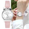 Женские часы, лучший стиль, роскошные модные часы с кожаным ремешком, аналоговые кварцевые женские наручные часы, женские деловые часы