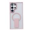 Magsafe popular wireless charging magnetic suction bracket Samsung S U mobile phone case skin feeling Samsung SPL