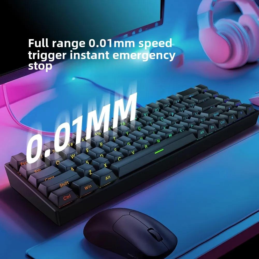 Mars 68 PRO magnetic axis mechanical keyboard gaming keyboard 0 dead zone plug and unplug RGB light wired wireless selectable