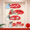 Creative Bridal Game Props and Funny Door Stickers Set for Wedding Reception