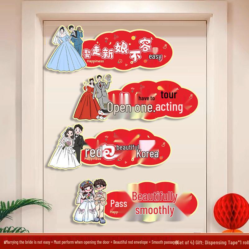 Creative Bridal Game Props and Funny Door Stickers Set for Wedding Reception