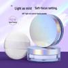 AKF Light & Oil-Control Long-Lasting Waterproof Setting Powder for Oily Skin