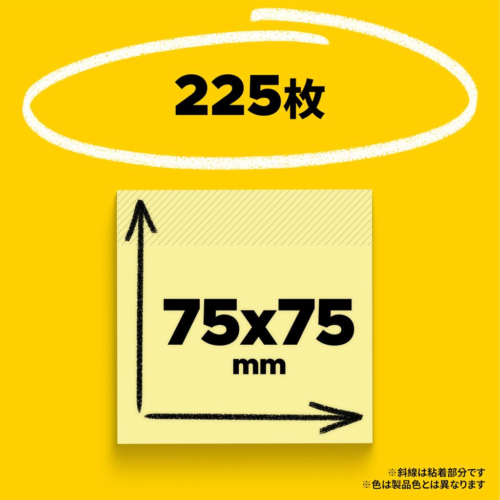 Кубик для заметок пастельных тонов 75 x 75 мм 225 листов x 1 блокнот Post-it CP-33