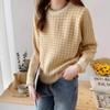 Classic O-Neck Plaid Knitted Sweater Women Loose Vintage Pullover Fall Winter New Long Sleeve Female Clothes