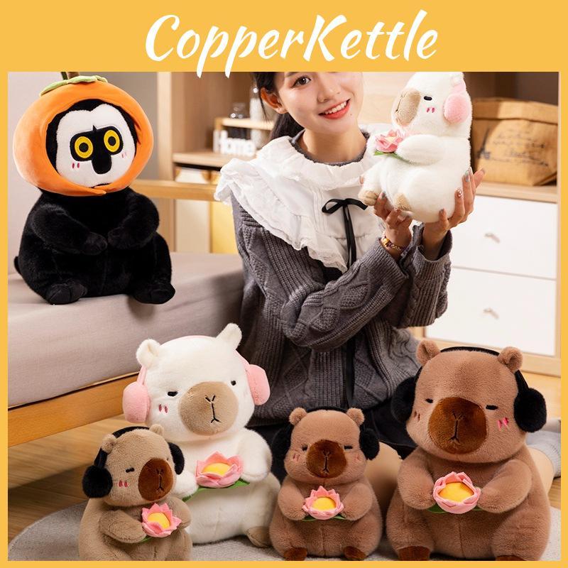 Capybara Persimyagi Cute Monkey Plush Toy Cartoon Girl Children Gift Holiday