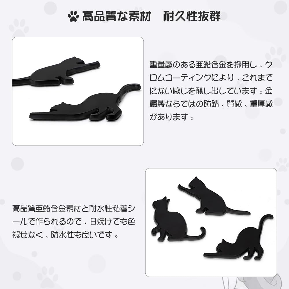 Наклейка на автомобиль Futwod, Простая, Кошка, Эмблема, Милая, Интересная, Наклейка на автомобиль, Стильная, Водонепроницаемая, Не ржавеющая, 3D