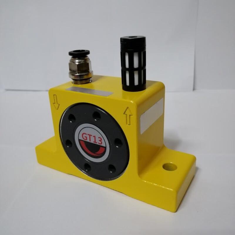 Jingcheng Pneumatic Vibrator