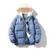 Winter Korean Style Trendy Loose Couple Cotton Jacket, Thick Fake Two-piece Cotton Jacket Jacket