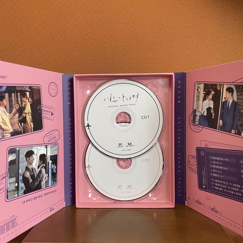 [USED] Fox Bride Star (Japanese title: Shining Star Terminal) Korean version OST