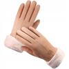 Dotyk Women's Leather Gloves 21Cm Beige R03