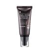 Интенсивный BB-крем с муцином улитки SPF50+ PA+++