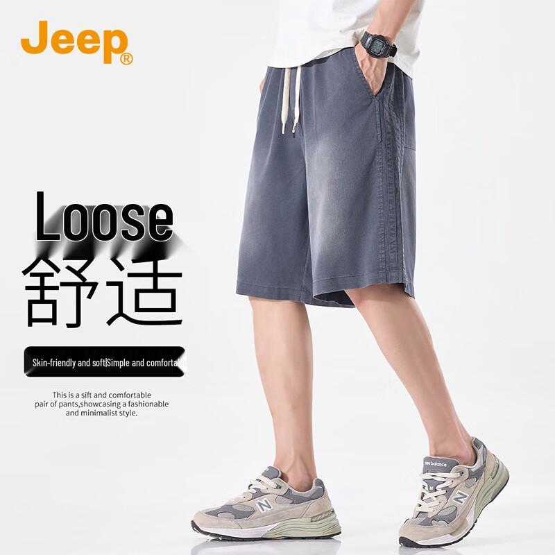 Jeep Men's Lyocell Tencel Casual Shorts