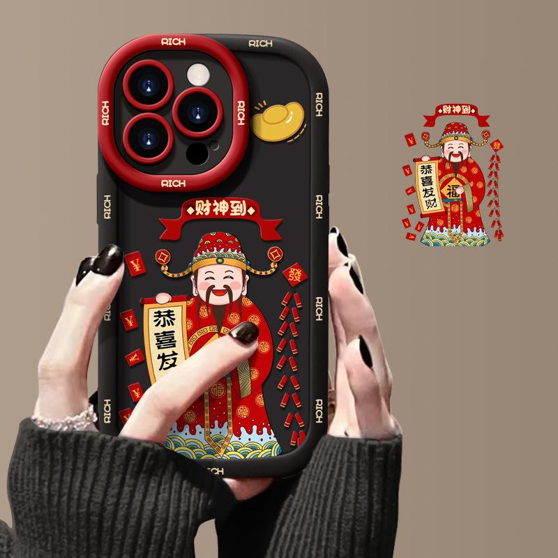 Подходит для Apple 15pro Чехол для мобильного телефона Новогодний женский IPhone 13/14 Caiyuangugu 12/11 Силиконовый все включено X