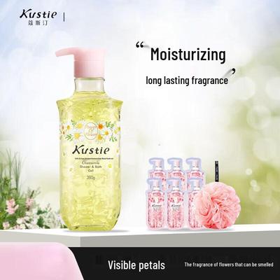 Гель для душа Coistin с ромашкой (2-Pack)