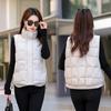 Short Down Cotton Vest Women's Autumn and Winter New Cotton Vest Cotton Vest Cotton Vest Outer Wear Cotton Vest Batch