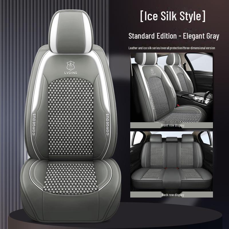 Новые универсальные подушки для автомобильных сидений 2023 года — всесезонные, комплексные, полностью обтянутые кожей сиденья для небольших автомобилей.