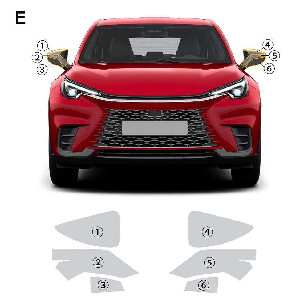 Для Lexus LBX  2024 2025 Защитная пленка-наклейка на фары, зеркала заднего вида, стойки B C. TPU PPF. Аксессуары с предварительной резкой. Прозрачный