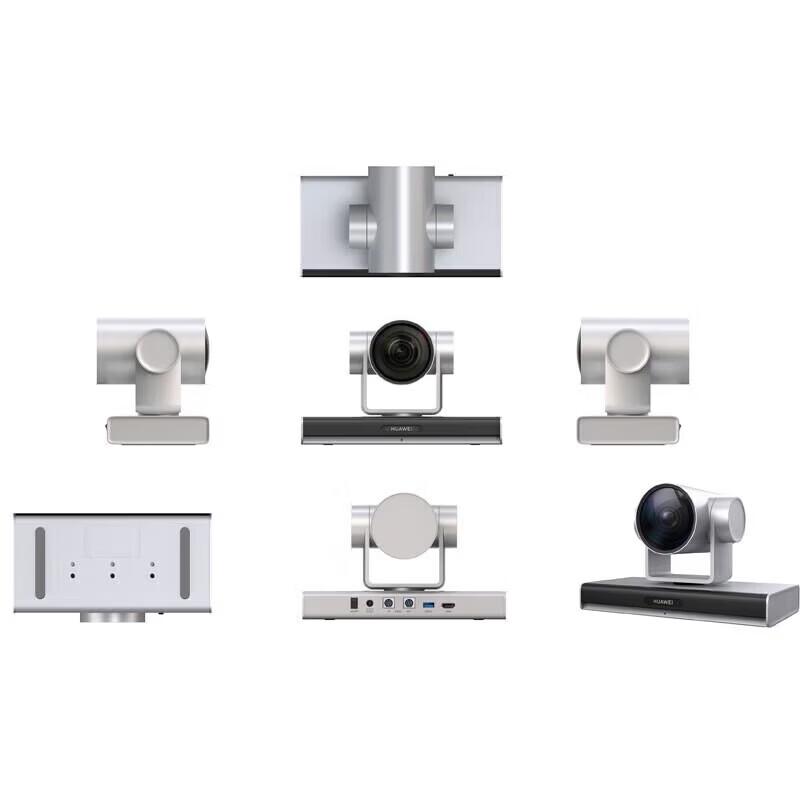 HUAWEI CloudLink Camera 200 4K Video Conference Camera (CN version)