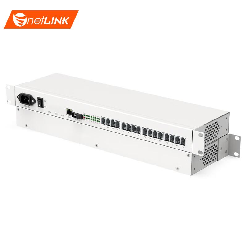 netLINK 16-Channel Phone + Gigabit Network Fiber Optic Transceiver