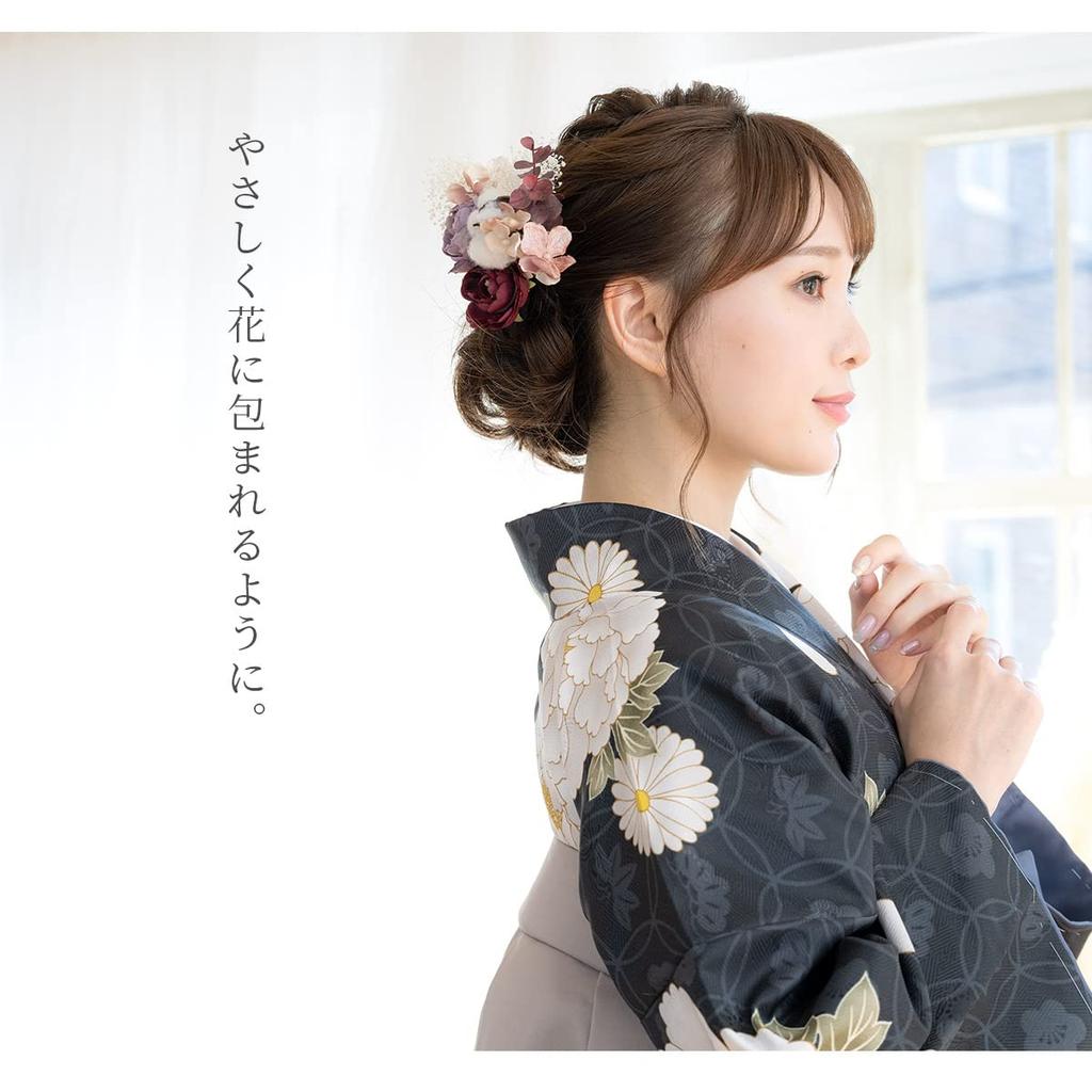 Coming of Age Ceremony Hair Ornament Dried Flower Taste Gypsophila Artificial Flower 3 Piece Set D Green [SOUBIEN] (sbn-kaz10010)