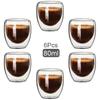Double Walled Glass Coffee Mugs Glass Mug Double Wall Cappuccino Cocoa Milk Cups, 2.7oz Of Set 6 Coffee Tea Mugs, Clear Glasses