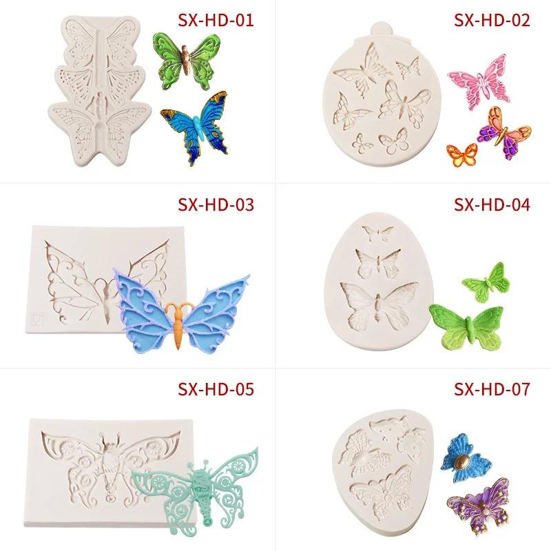Бабочки Форма для украшения помадки Форма для украшения шоколада на торте Силиконовые формы для выпечки своими руками