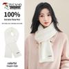 Women's 100% Wool Winter Scarf