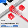 Замок безопасности сетевого порта RJ45 Weizhikong