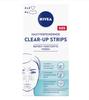 (DE) Nivea Пластыри для носа, улучшающие кожу Clear-Up, 6 штук (ПРОДУКТ ИЗ ГЕРМАНИИ)