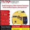 Silent 2kW/3kW Portable Inverter Gasoline Generator for RV and Outdoor Camping, 220V Handheld