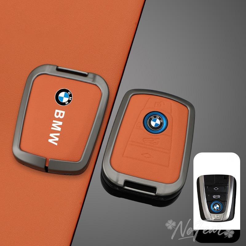 BOHQ2 Alloy Leather Car Remote Smart Key Case Cover for BMW I3 I8 Series CAR Protector Keyless Shell Holder Accessories Keychain