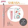Гелевая шариковая ручка Zebra Sarasa Clip Moomin, 0,5 мм, Чернила, Набор из 4 цветов, JJ29-MM-4C