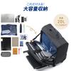 Sanwa Direct 20 л Подходит для горизонтальной ручной клади, 4-колесные ролики, верхняя загрузка, вместимость, 14-дюймовые ПК, 1-2 ночи, стиль, деловой, компактный,