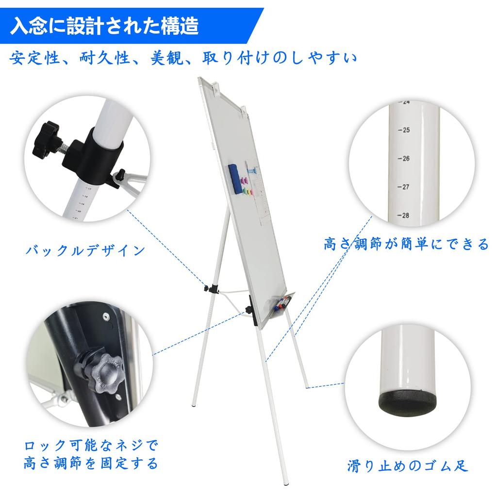 Штатив для белой доски Putenahoto, мольберт, магнитная адсорбционная доска, складная, регулируемая по высоте, подходит для офисного обучения, домашнего использования. Может использоваться
