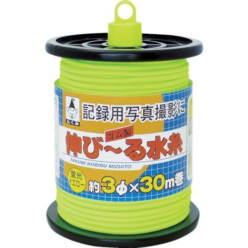 Stretchable Water Thread Yellow