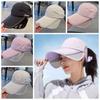Защита от ультрафиолета солнцезащитная бейсболка с широкими полями солнцезащитная шляпа тонкая выдвижная солнцезащитная шляпа для бега