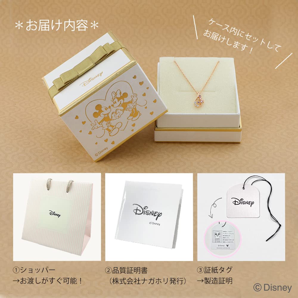 Серебряное ожерелье с розовым кулоном «Минни» с кубическим цирконием, подарочный футляр VPCDS20282 [Disney]