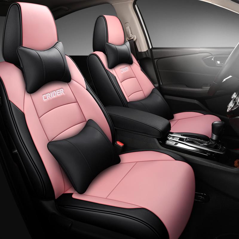 2022 Model 1.5L Sharp Luxury Lingpai Leather Car Seat Cushion - Universal Full Surround Cover for All Seasons