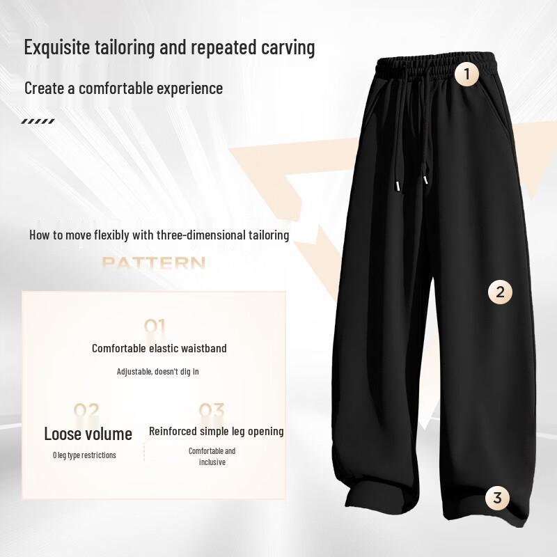 JEANSWEST LIFE Мужские повседневные спортивные штаны прямого кроя