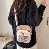 Women's Mobile Phone Bag Cartoon Small Square Bag Student Shoulder Bag