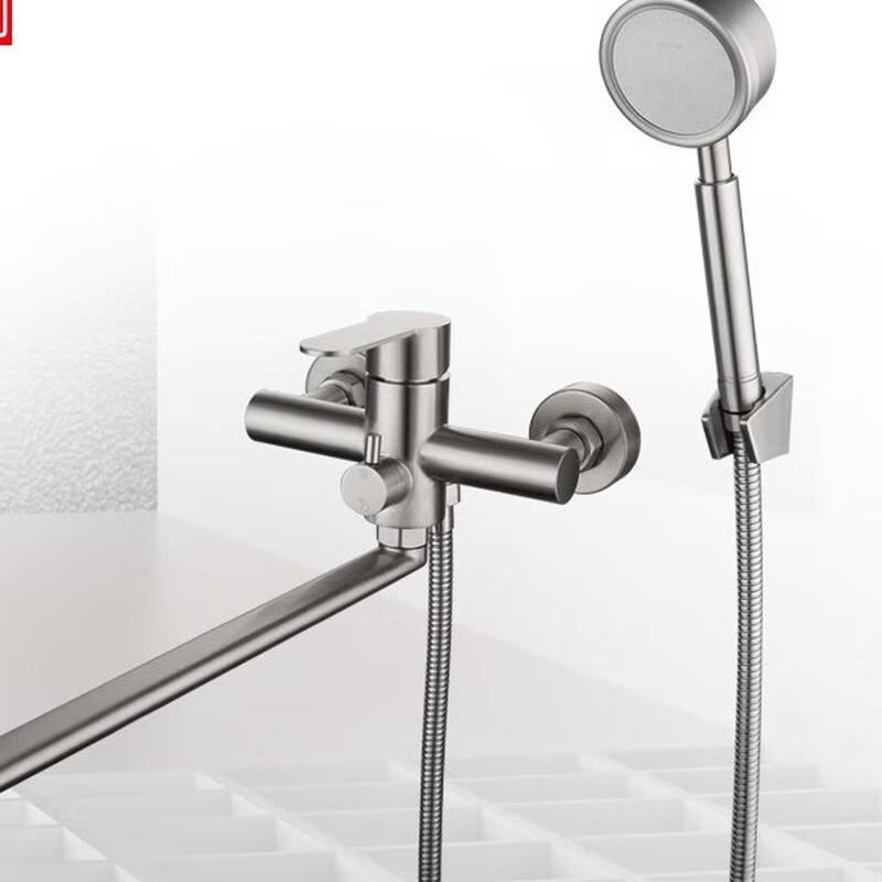 TLXT304 Stainless Steel Wall-Mounted Faucet Set