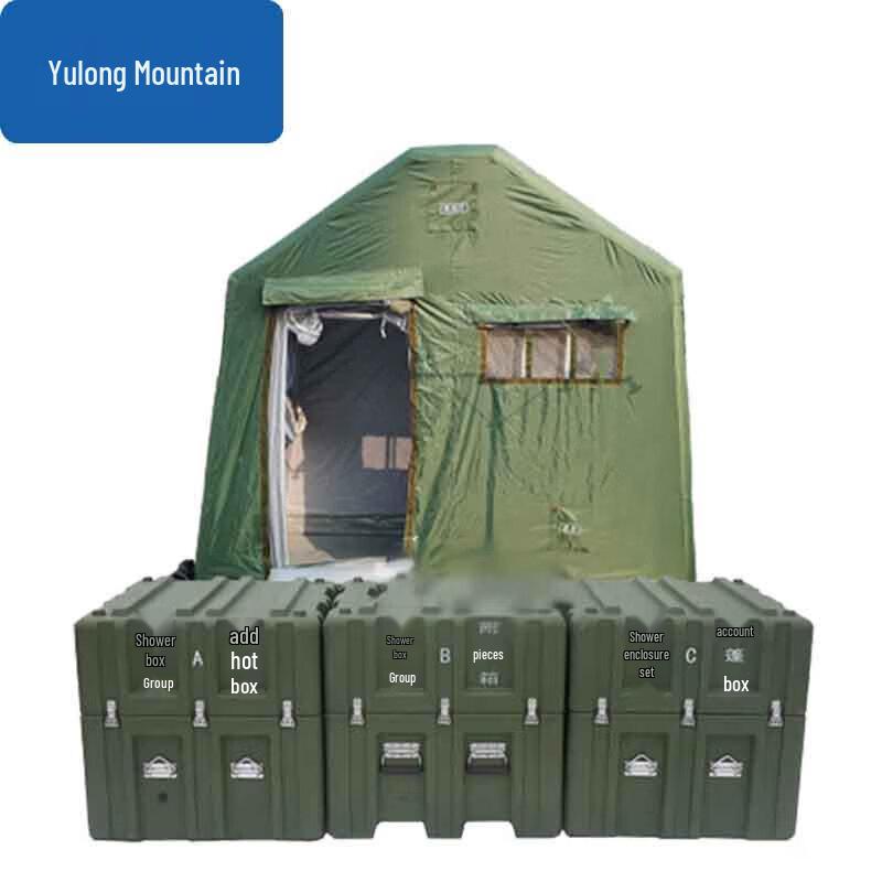 Палатка для душа Yulong и аксессуары для коробки