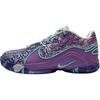 LeBron 22 GS Soft Pearl Vivid Purple IF8254-001