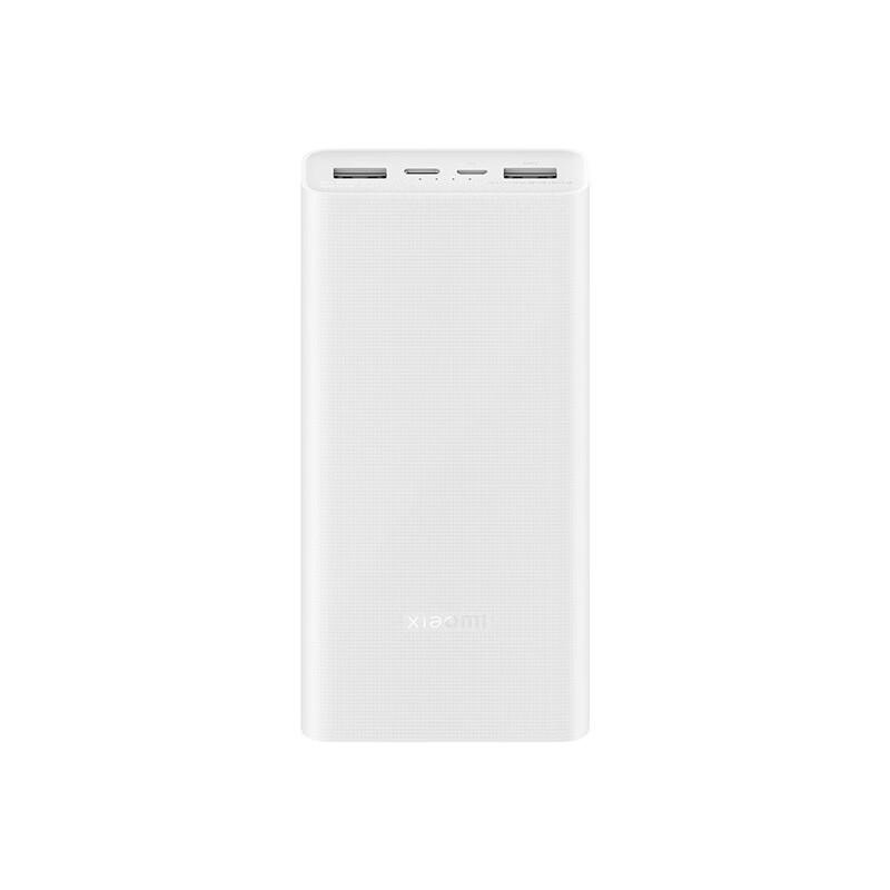Xiaomi 20000mAh 22.5W Fast Charging Power Bank