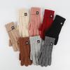 Xihong Winter Outdoor Cycling Knitted Gloves